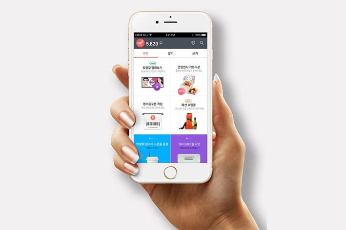 沅江企业开发建设微信小程序之后如何留住用户？