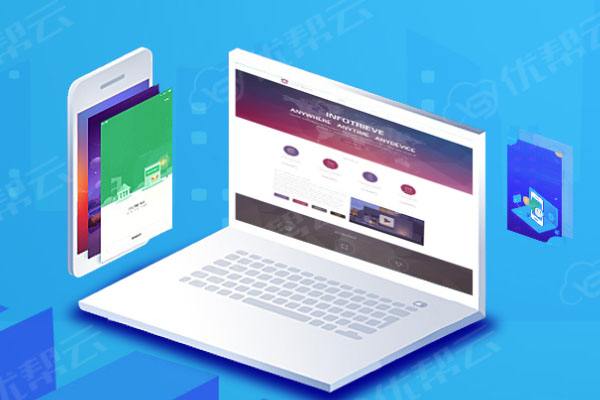 沅江分析企业在网页设计中需要注意的几个常见问题